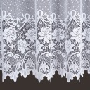 Жаккардовая штора ЦВЕТЫ высота 220 см ХИТ!!