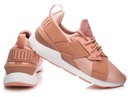 ОБУВЬ ЖЕНСКАЯ PUMA MUSE SATIN EP 365534-01 размер 36