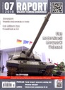 Отчет. Военные, технологии, оборона. № 7/2018.