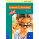 ОБРАЗОВАНИЕ ДЛЯ СЕМЕЙНОЙ ЖИЗНИ ВОЗМОЖНОСТЬ 2 КЛАССА