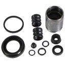 РЕМКОМПЛЕКТ ЗАДНЕГО СУППОРТА FORD GALAXY VW SHARAN