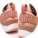 ОБУВЬ ЖЕНСКАЯ PUMA MUSE SATIN EP 365534-01 размер 36