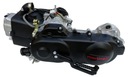 ДВИГАТЕЛЬ СКУТЕРА 80CC 4T 43 СМ НА 12 ДЮЙМОВЫХ КОЛЕСАХ ТЮНИНГ