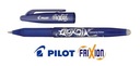 ШАРИКОВАЯ РУЧКА PILOT FRIXION СТИРАЯ 0,7