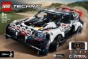 LEGO TECHNIC 42109 РАЛЛИНЫЙ АВТОМОБИЛЬ С ДИСТАНЦИОННЫМ УПРАВЛЕНИЕМ СТИГ