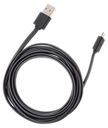 КАБЕЛЬ USB-USBmicro ДЛЯ ПРОГРАММИРОВАНИЯ УСТРОЙСТВ ROPAM
