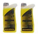 MANNOL МОТОЦИКЛОВАЯ РАДИАТОРНАЯ ЖИДКОСТЬ 2 литра +135C