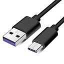Кабель USB-C 3.1 Type C — USB Super Charge 5A, 0,2 м