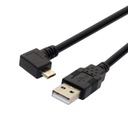 Угловой кабель MicroUSB Micro USB — USB, СПРАВА, 5 м