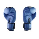 БОКСЕРСКИЕ ПЕРЧАТКИ BELTOR VICTOUS TRAINING СИНИЕ 16OZ