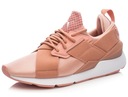 ОБУВЬ ЖЕНСКАЯ PUMA MUSE SATIN EP 365534-01 размер 36