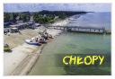 Городские магниты на холодильник - CHLOPS