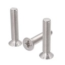 M2.5X20 ВИНТ НЕРЖАВЕЮЩИЙ КОНУС КОНУС КРЕСТ 10шт.