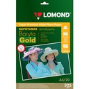 ФОТОБУМАГА А4 ШЕЛКОВИЧНАЯ МАТОВАЯ 325г 20шт