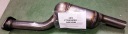 CATALYSEUR RENAULT KANGOO II 1.6/1.6 16V DACIA DUSTER II 8200613099photo 12