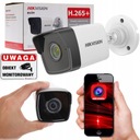 НАРУЖНАЯ IP-КАМЕРА HIKVISION 2 Мп DS-2CD1023G0E-I