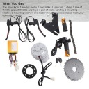 Комплекти Для Переобладнання 24 V 450 W