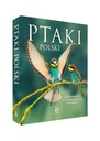 АЛЬБОМ PTAKI POLSKI 450 ОБНАРУЖЕННЫХ ВИДОВ