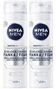 Пена для бритья NIVEA MEN Sensitive Recovery 2 x 200 мл
