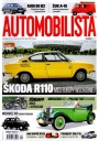 Автомобилист № 9/2022. Шкода Р110.