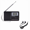 МИНИ-КАРМАННОЕ РАДИО FM/AM/SW/LW С ТРУБКОЙ