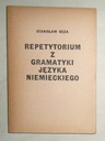 С. БЕЗА - ПОВТОР НЕМЕЦКОЙ ГРАММАТИКИ - ОЧЕНЬ ХОРОШЕЕ СОСТОЯНИЕ