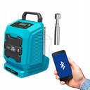DEDRA БАТАРЕЯ РАДИО конструкция Bluetooth USB