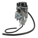 Замена карбюратора мотоцикла 13200-32E12 для Suzuki DR650SE DR650 DR 650