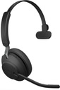 ПРОВОДНЫЕ НАУШНИКИ JABRA EVOLVE2 30 МОНО