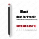Силиконовый пенал для Apple Pencil 2.1