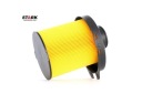 STARK SKAF-0060304 FILTRE AIR VERS PEUGEOT 106 II SCHRÄGHECK (1A, 1C)photo 11