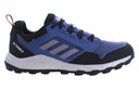 Adidas TERREX TRACEROCKER IF2583 мужская обувь