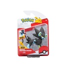 POKEMON FIGURKA BITEWNA BATTLE FEATURE KOLEKCJONERSKA LUXRAY PKW2669 95135 EAN (GTIN) 191726425823