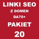 SEO ссылки с доменов DA70+ 20 ССЫЛОК Позиционирование