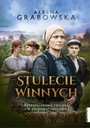 ГРАБОВСКАЯ 3в1 - трилогия СТО ВИНОВНЫХ / пленка в твердом переплете