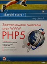 Ульман Продвинутая веб-разработка PHP5