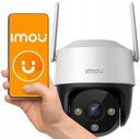 IP-КАМЕРА IMOU CRUISER SE 4 Мп IPC-S41FEP IP66