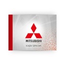 КНИГА СЕРВИСНОГО РЕМОНТА - MITSUBISHI