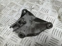 NISSAN MICRA K14 SUPPORT GÉNÉRATEUR 1.0 117107507R photo 1 - milautoparts-fr.ukrlive.com