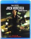 ДЖЕК РИЧЕР: ОДИН КАДР (BLU-RAY)