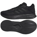 Кроссовки Adidas GW8342 размер 45 1/3