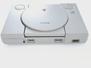 ORYGINALNA KONSOLA SONY PS1 SCPH-5502 KOMPLET Waga produktu z opakowaniem jednostkowym 2 kg