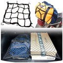 СЕТКА БАГАЖНИКА АВТОМОБИЛЯ ДЛЯ КРЕПЛЕНИЯ БАГАЖНИКА МОТОЦИКЛА