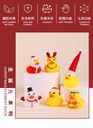 Vianoce Žltá kačica Adventný kalendár Blind Box Tvar obdĺžnik