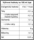 Чай Иньчжэнь - желтый чай Вариант желтый чай 1000г