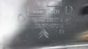 ЗАГЛУШКА ЗАХИСТ ТОРПЕДО CITROEN C4 04-10 9646339877  (18909536746) фото min 10