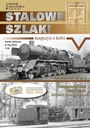 Стальные тропы № Нью-Джерси/2022 (156)