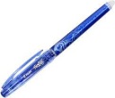 ШАРИКОВАЯ РУЧКА PILOT FRIXION 0,5 Стираемая СИНЯЯ