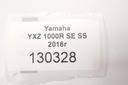 Yamaha YXZ 1000 R SS SE Плуг, нижняя крышка