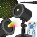 САДОВЫЙ ЛАЗЕРНЫЙ ПРОЕКТОР IP65 + ПУЛЬТ ДИСТАНЦИОННОГО УПРАВЛЕНИЯ